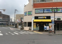 ドトールコーヒーショップ 新狭山店