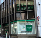 りそな銀行 大阪西区支店