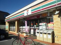 セブンイレブン 西東京下保谷3丁目店