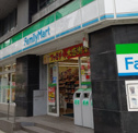 ファミリーマート 西本町二丁目店