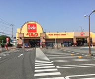 ベルク 大井緑ケ丘店