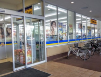 ドラッグストア マツモトキヨシ ピアシティふじみ野店