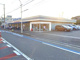 スズキヤ鵠沼店の画像