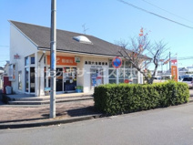 島田六合郵便局