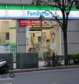 ファミリーマート 京町堀店