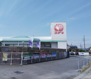 コメリハード&グリーン埼玉小川店