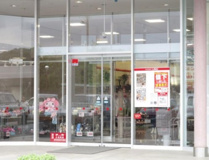 しまむら小川店