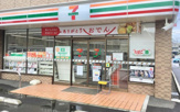 セブンイレブン 横浜さちが丘店