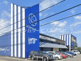 KOマート 藤枝高柳店