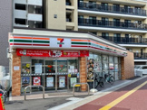 セブンイレブン福岡春吉2丁目店