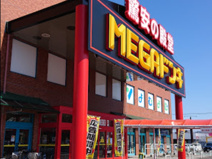 MEGAドン・キホーテUNY