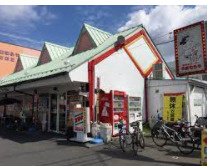 やまむらや 山科店の画像1