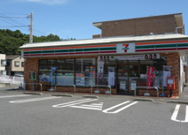 セブンイレブン 厚木飯山北店