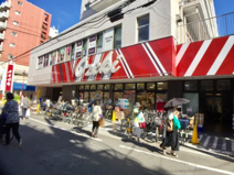 Ozeki(オオゼキ) 武蔵小山店