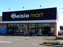 オトナリマート本庄児玉店