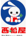 株式会社西松屋チェーン 嵯峨丸太町通店