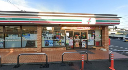 セブンイレブン 海老名中野店の画像1