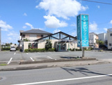くまがい内科・消化器科クリニック