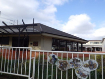 自由学園幼児生活団幼稚園