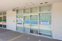 東久留米団地診療所