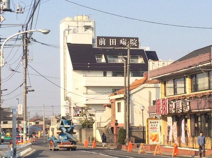 前田病院
