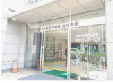 京都中央信用金庫山科支店