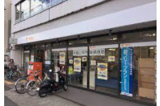 京都山科竹鼻郵便局の画像1
