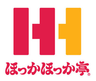 ほっかほっか亭　南塚口店の画像1