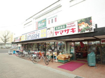 スーパーヤマザキ 滝山店