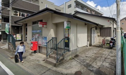 深沢郵便局の画像1