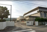 春日井市立鷹来中学校