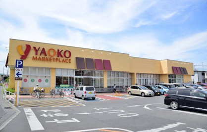 ヤオコー 大宮島町店の画像1