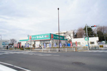 ドラッグセイムス東久留米南町店