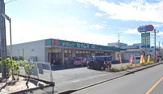 ドラッグセイムス石畑店