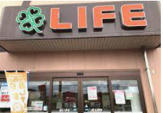 ライフ 太秦店