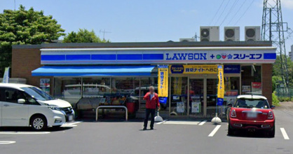 ローソン・スリーエフ 保土ヶ谷仏向町店の画像1