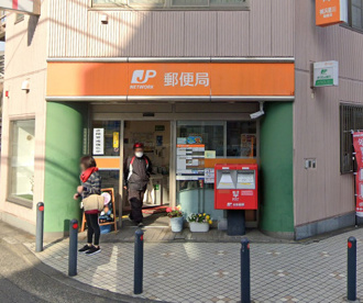 横浜星川郵便局の画像1