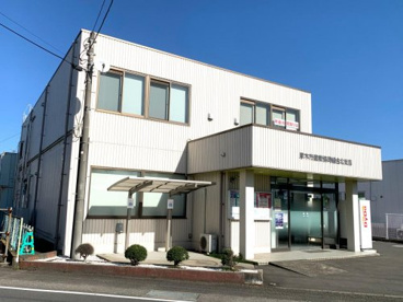 JAあつぎ北支店の画像1