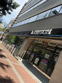 ローソン 鶴野町店の画像1