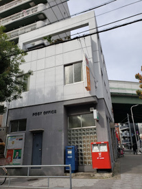 大阪天神橋三郵便局の画像1