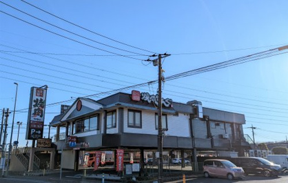 焼肉きんぐ　新座野火止店の画像1