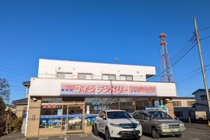 コインランドリーさわやかピュアの画像1