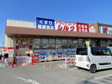 シルク 岸和田SD店