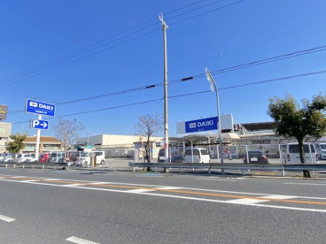 DCM DAIKI(DCMダイキ) 岸和田店の画像1