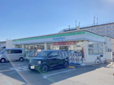ファミリーマート 忠岡東一丁目店