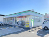 ファミリーマート 岸和田荒木町二丁目店