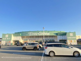 エバグリーン 岸和田久米田店