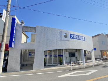 大阪信用金庫忠岡支店の画像1