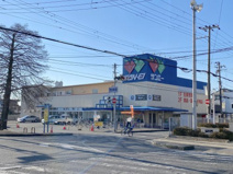 SAN・EI(サンエー) フード田中店