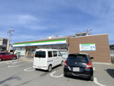 ファミリーマート 岸和田西之内町店
